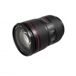 Объектив Canon EF 24-105mm f/4L IS II USM в Москве